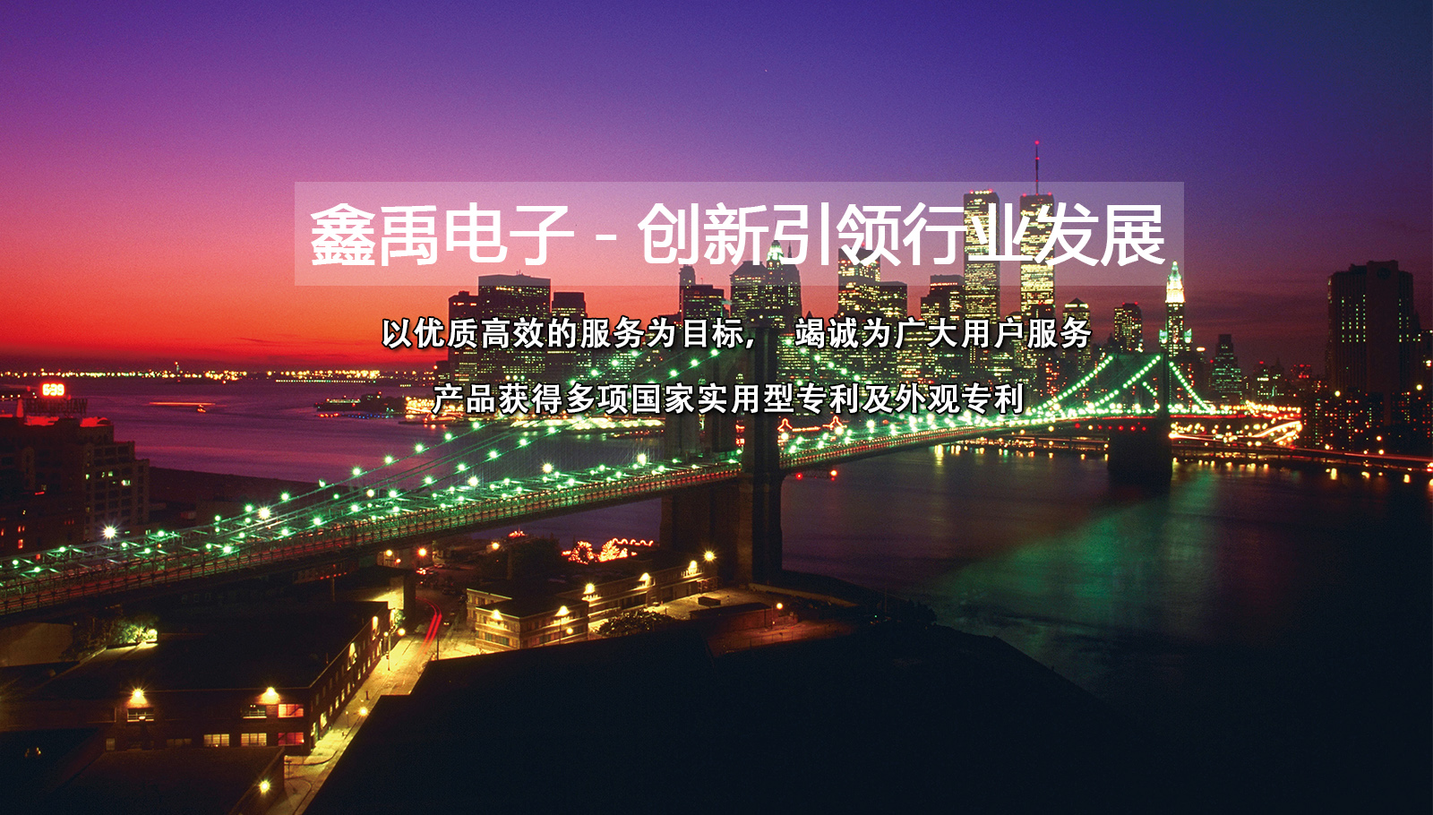 www.美女啊啊啊被C福州led灯具